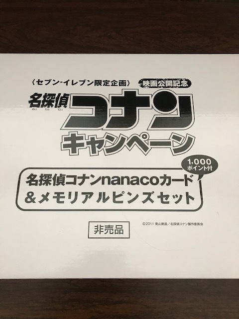名探偵コナン　映画15周年記念　nananoカード　＆　メモリアルピンズセット