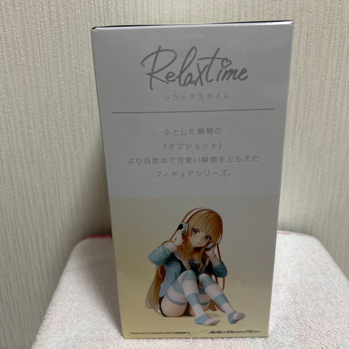 お隣りの天使様にいつの間にか駄目人間にされていた件 椎名真昼 お隣りの天使様にいつの間にか駄目人間にされていた件 椎名真昼
