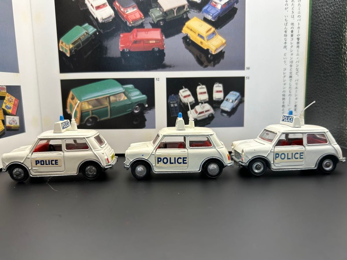 レア DINKY TOYS 250 POLICE MINI COOPER ポリス ミニクーパー レア DINKY TOYS 250 POLICE MINI COOPER ポリス ミニクーパー