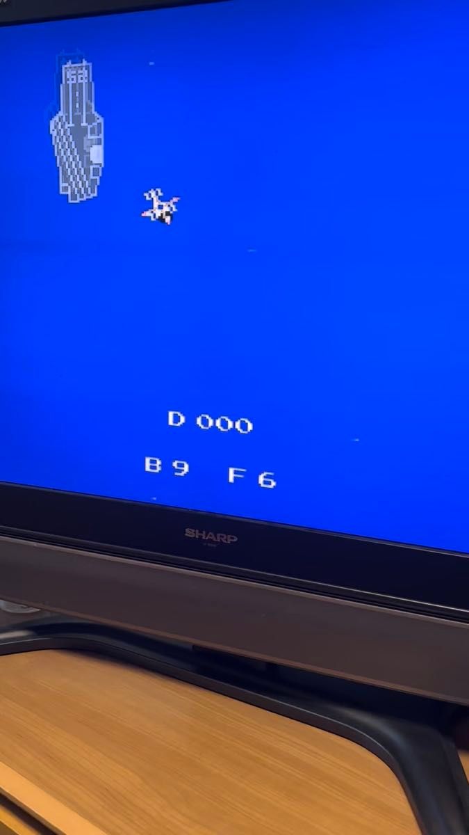 動作確認済 バンゲリングベイ ファミコン