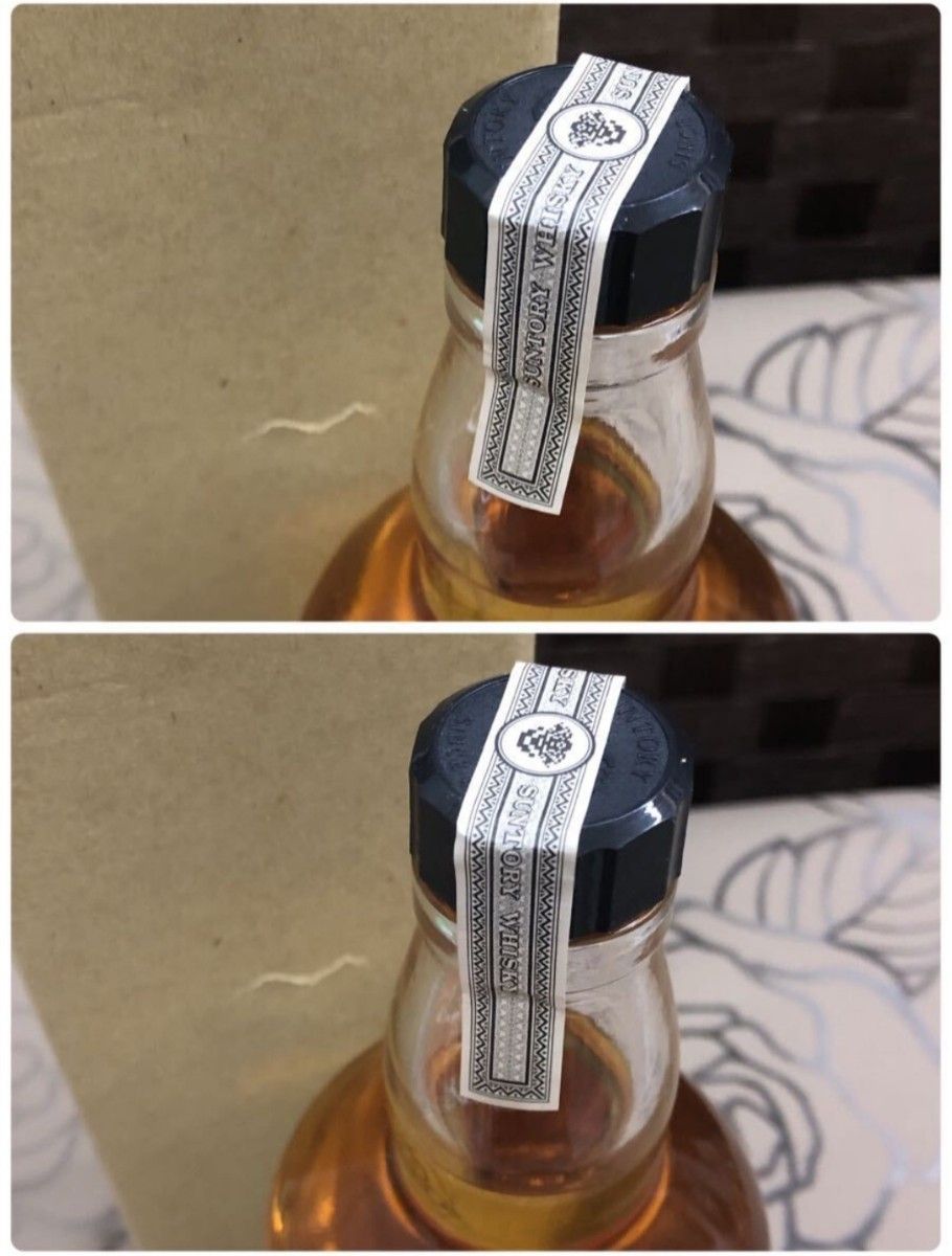 美品】THE CASK of YAMAZAKI ヤマザキ ヘビーリー ピーテッド 美品】THE CASK of YAMAZAKI ヤマザキ ヘビーリー ピーテッド