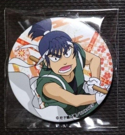 忍たま乱太郎 忍たま 食満留三郎 食満 留三郎 缶バッジ 秋の大 忍たま乱太郎 忍たま 食満留三郎 食満 留三郎 缶バッジ 秋の大