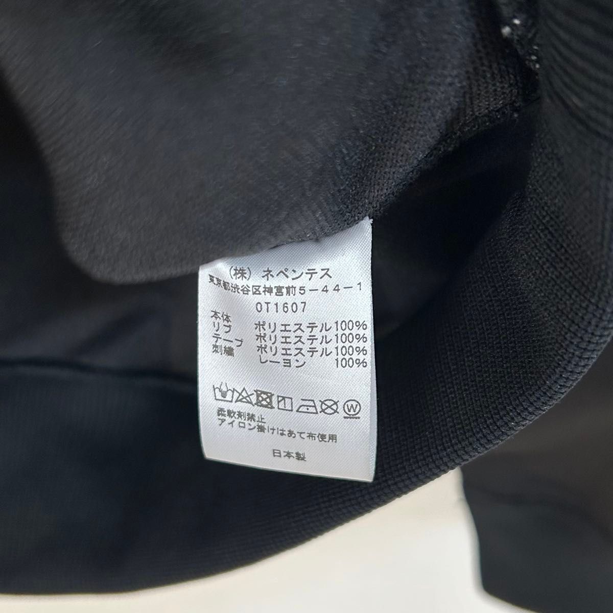 needles LHP 別注 24ss トラックジャケット ブラック グレー needles LHP 別注 24ss トラックジャケット ブラック グレー
