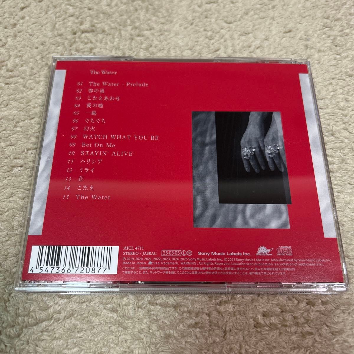 一度再生済み 通常盤 JUJU CD/The Water 25/3/5発売|Yahoo 一度再生済み 通常盤 JUJU CD/The Water 25/3/5発売|Yahoo