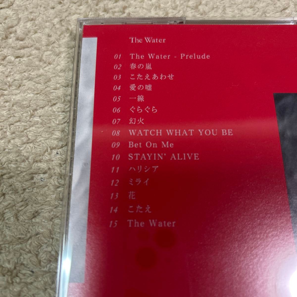 一度再生済み 通常盤 JUJU CD/The Water 25/3/5発売|Yahoo 一度再生済み 通常盤 JUJU CD/The Water 25/3/5発売|Yahoo