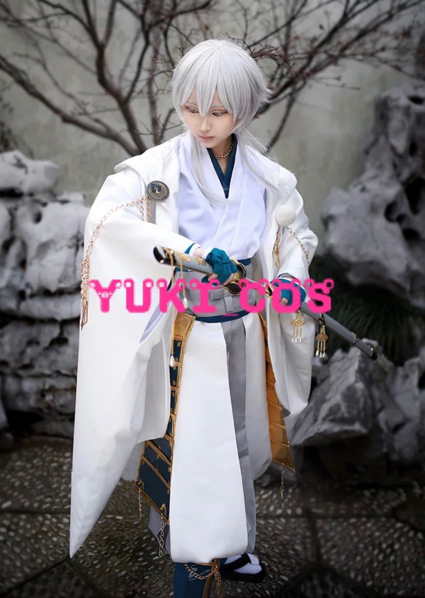 刀剣乱舞 鶴丸国永 コスプレ衣装 Product Details Yahoo Auctions Japan Proxy Bidding And Shopping Service From Japan 刀剣乱舞 鶴丸国永 コスプレ衣装 Product Details Yahoo Auctions Japan Proxy Bidding And Shopping Service From Japan