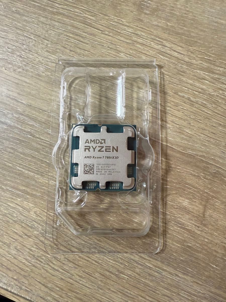 ryzen7 7800x3d バルク品|Yahoo!フリマ(旧PayPayフリマ) ryzen7 7800x3d バルク品|Yahoo!フリマ(旧PayPayフリマ)