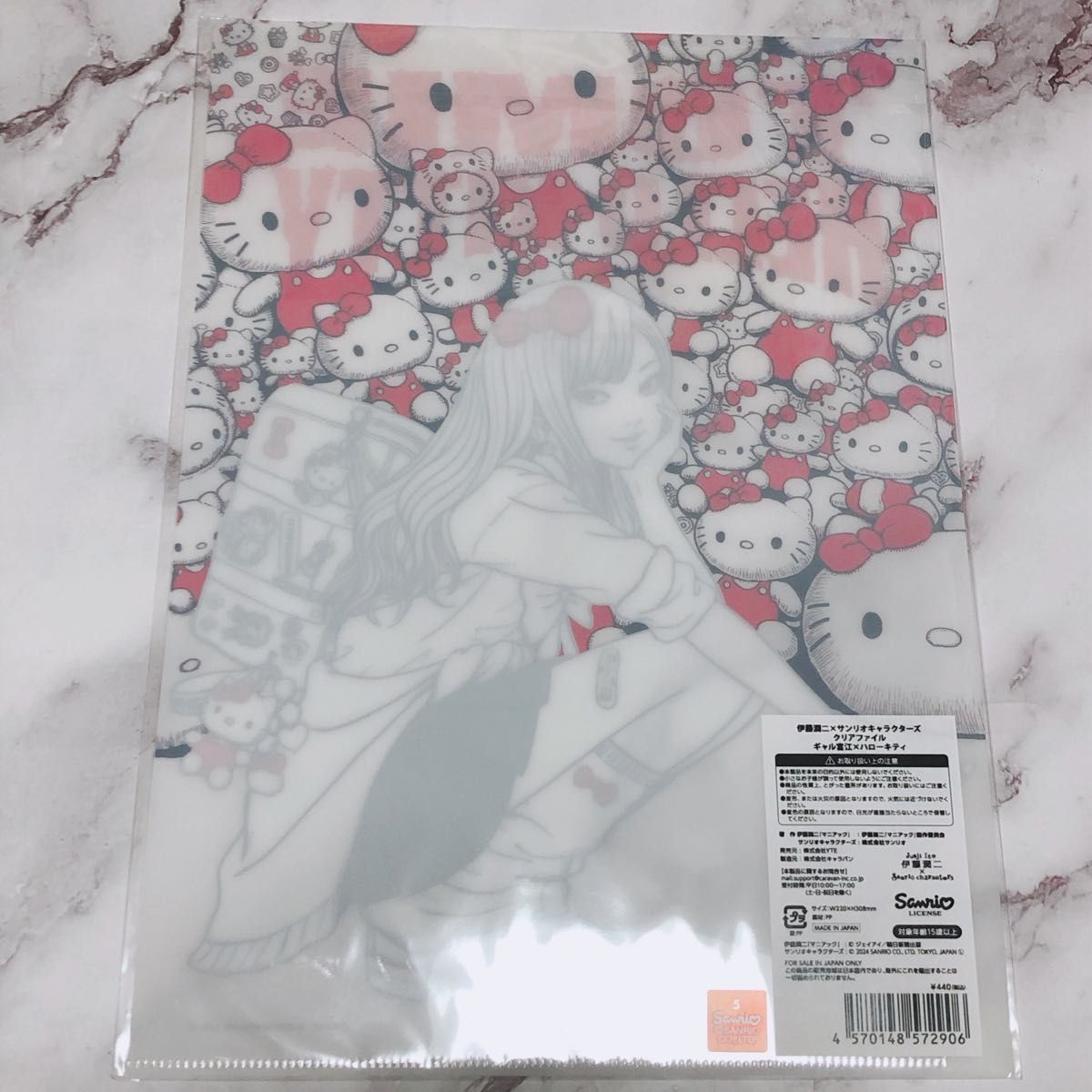 伊藤潤二×サンリオキャラクターズ クリアファイル ギャル富江 伊藤潤二×サンリオキャラクターズ クリアファイル ギャル富江