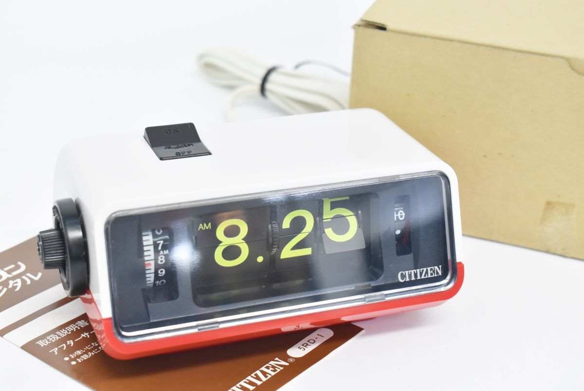 1108S 0328M7) 1円~ 未使用 CITIZEN シチズン デジタル電気時計 1108S 0328M7) 1円~ 未使用 CITIZEN シチズン デジタル電気時計