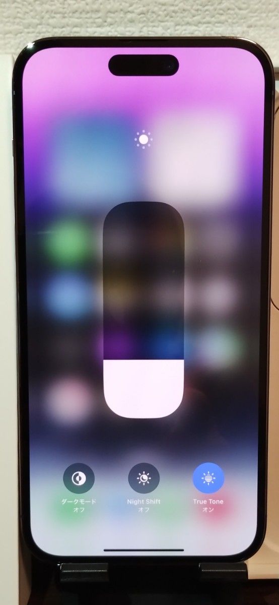 純正電池100%】iPhone 14 pro max 128GB SIMフリー 店頭展示品 純正電池100%】iPhone 14 pro max 128GB SIMフリー 店頭展示品