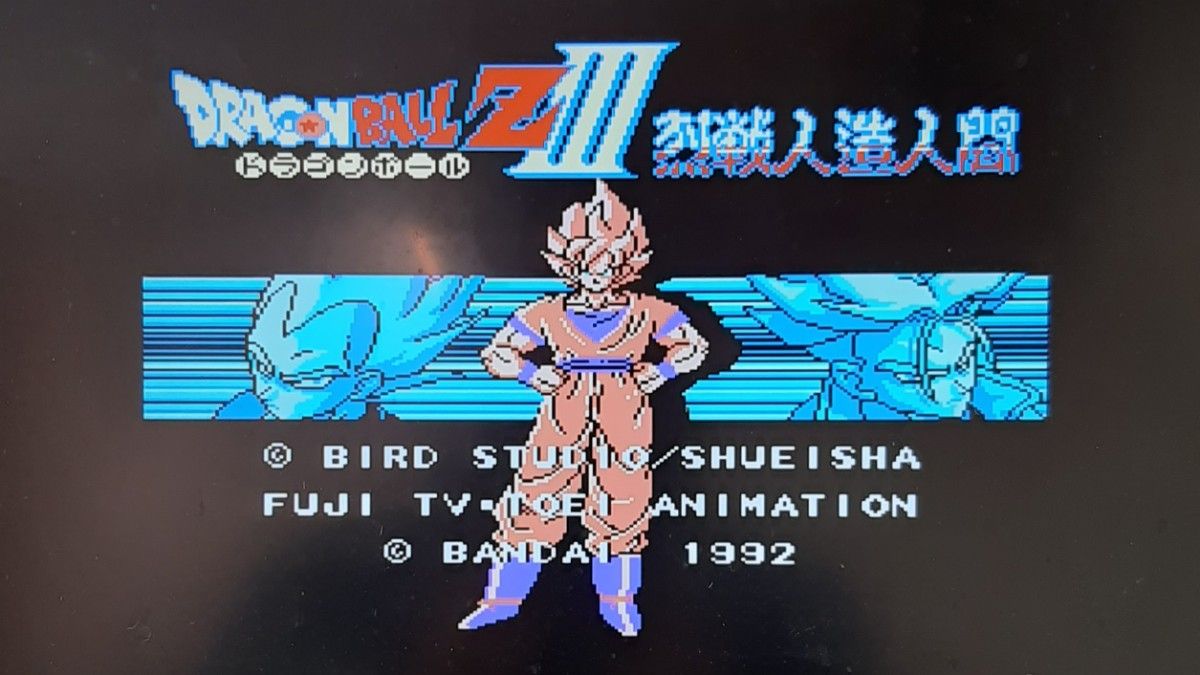 ファミコン ドラゴンボールZⅢ 烈戦人造人間|Yahoo!フリマ(旧 ファミコン ドラゴンボールZⅢ 烈戦人造人間|Yahoo!フリマ(旧