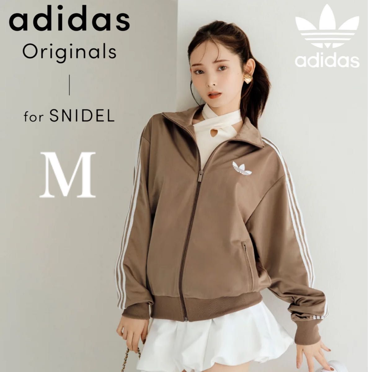 新品M】スナイデル×アディダス コラボ トラックジャケットトップ 新品M】スナイデル×アディダス コラボ トラックジャケットトップ
