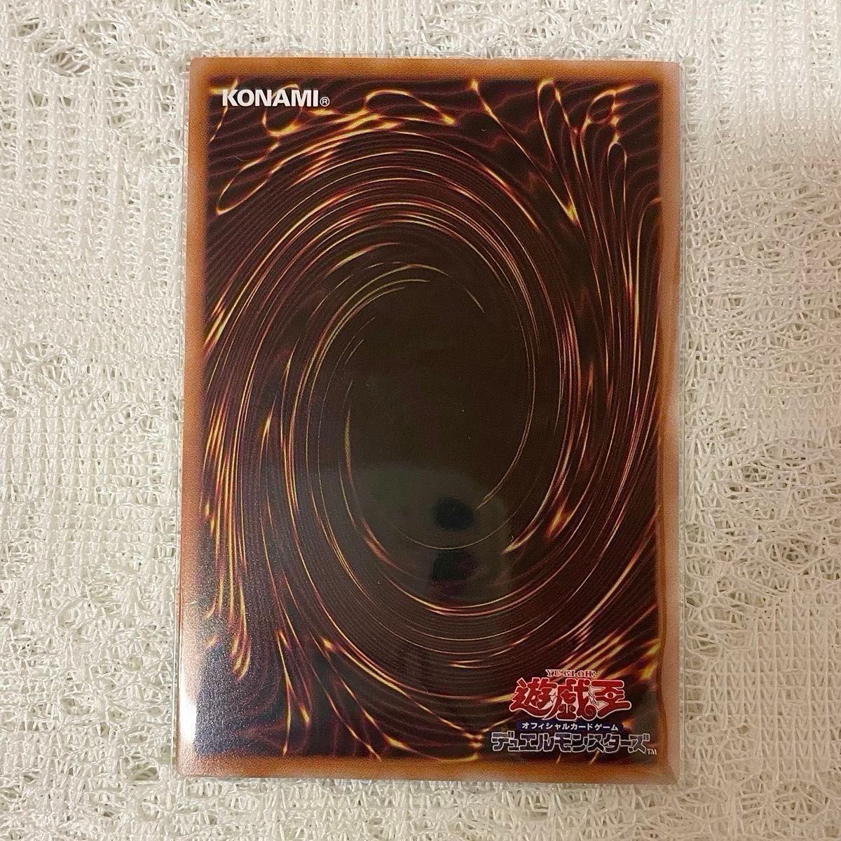遊戯王カード】黒魔女ディアベルスター(絵違い)【25thクオシク 遊戯王カード】黒魔女ディアベルスター(絵違い)【25thクオシク