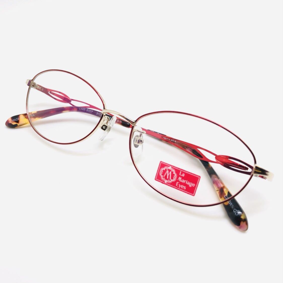 新品 La Mariage Eeys 眼鏡 メガネ 綺麗 上品 オシャレ かわいい 赤色系 レッド系_画像1
