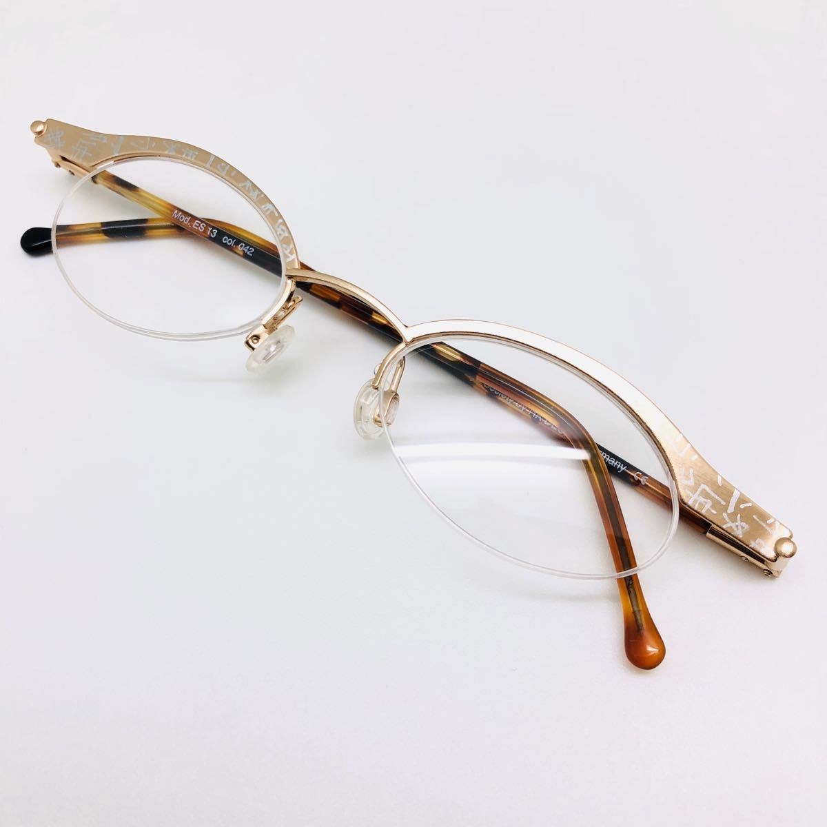新品 Rk Design デザイン ブランド ドイツ製 眼鏡 メガネ オシャレ 上品 綺麗 高級感 茶色系統 ブラウン Rickymartinfoundation Org 新品 Rk Design デザイン ブランド ドイツ製 眼鏡 メガネ オシャレ 上品 綺麗 高級感 茶色系統 ブラウン Rickymartinfoundation Org