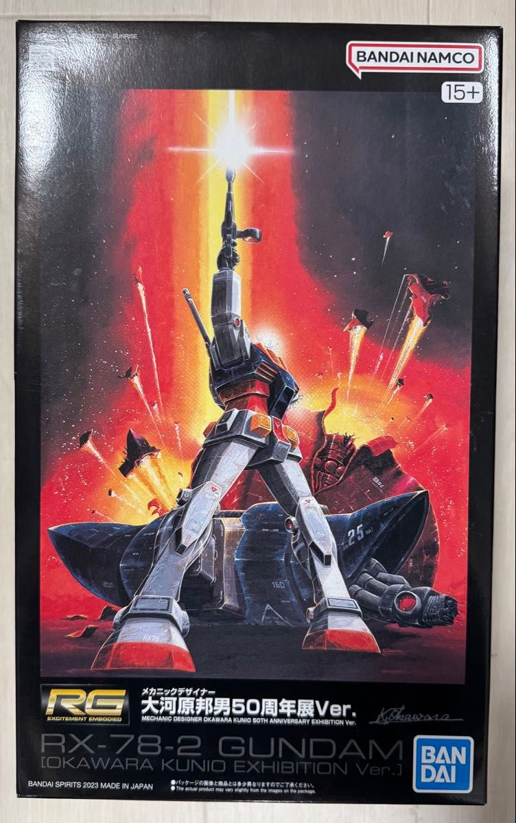 RG 1/144 RX-78-2 ガンダム 大河原邦男50周年展Ver|Yahoo RG 1/144 RX-78-2 ガンダム 大河原邦男50周年展Ver|Yahoo