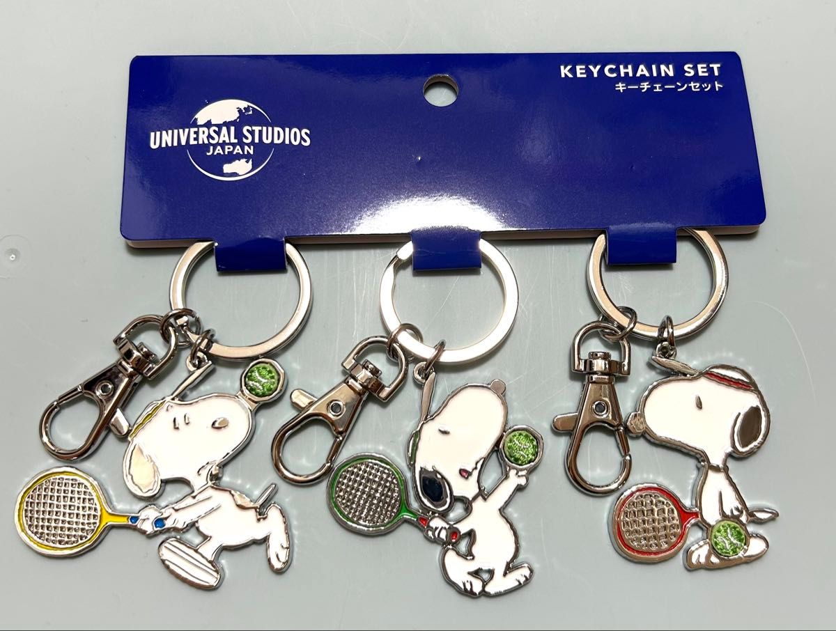 USJ限定 テニス スヌーピー キーチェーンセット 新品 PEANUTS USJ限定 テニス スヌーピー キーチェーンセット 新品 PEANUTS
