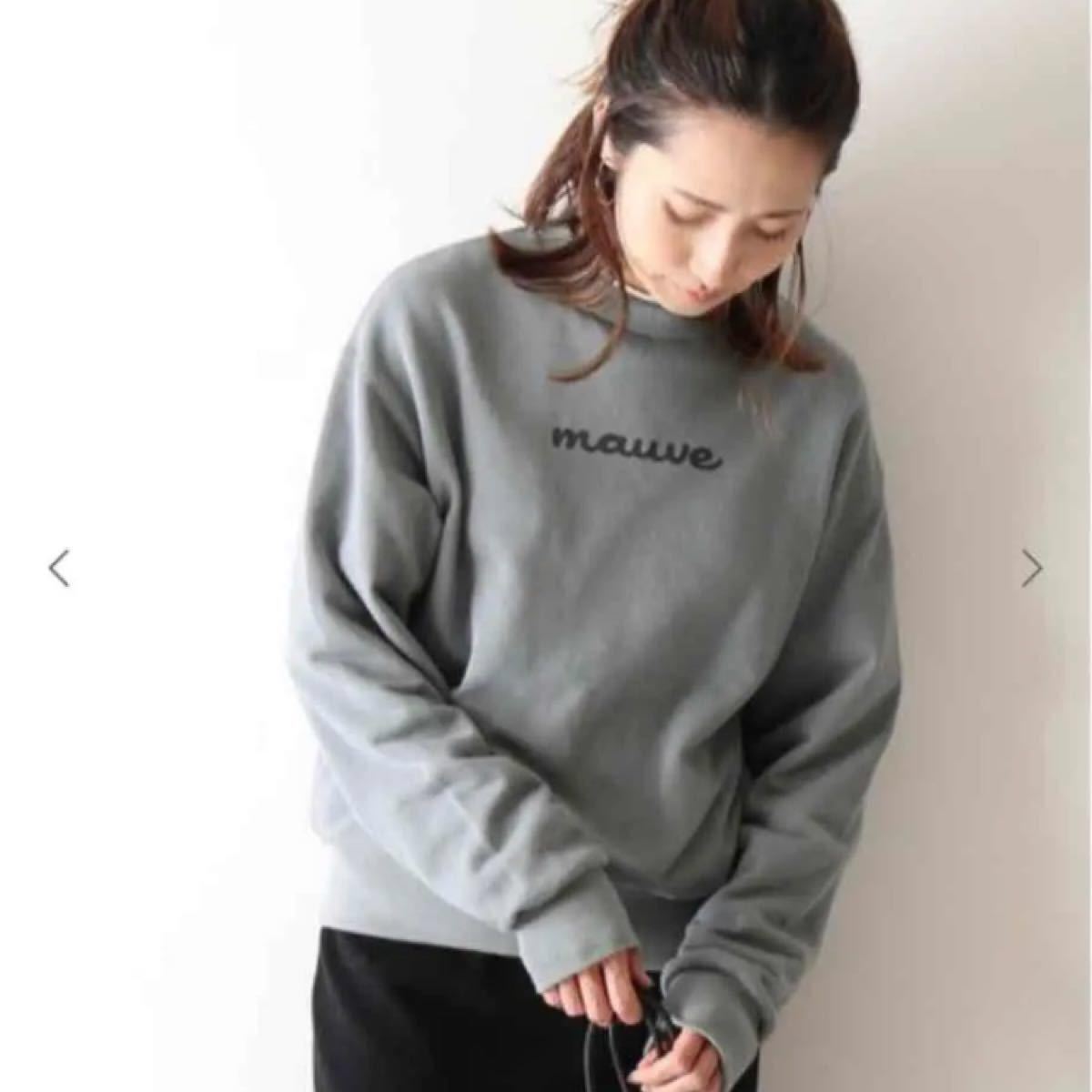 アウトレット 新品タグ付き 金子綾×FRAMeWORK BigVネックプルオーバー
