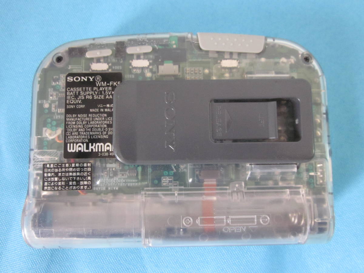 レア☆ SONY WM-FK5 カセットプレーヤー widdit ウォークマン レア☆ SONY WM-FK5 カセットプレーヤー widdit ウォークマン