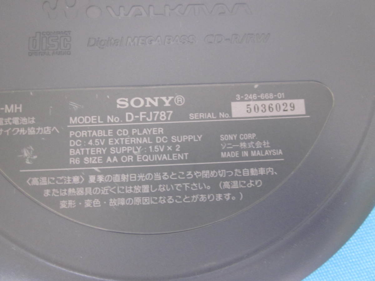 SONY D-FJ787 FM/AM с радио CD плеер Walkman * Junk 