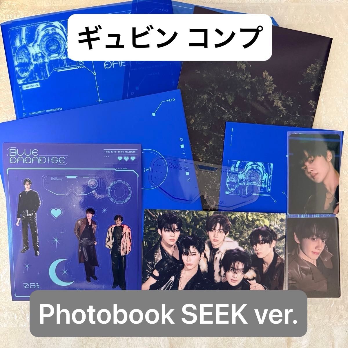 ZEROBASEONE ZB1 ゼベワン BLUE PARADISE Photobook SEEK ZEROBASEONE ZB1 ゼベワン BLUE PARADISE Photobook SEEK