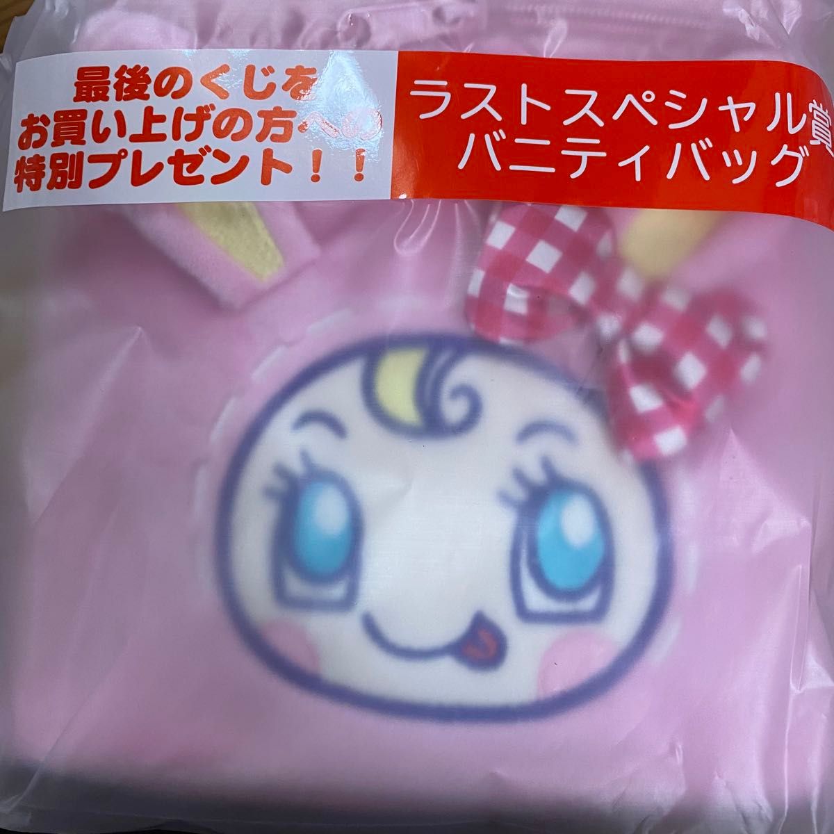 メゾピアノ 当たりくじ ラストスペシャル賞 ラストワン賞 メゾピアノ 当たりくじ ラストスペシャル賞 ラストワン賞