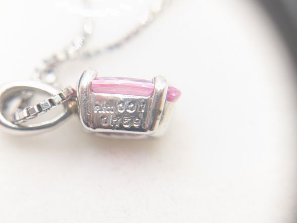 PT900/PT850 非加熱パパラチアサファイア 0.759ct 天然 PT900/PT850 非加熱パパラチアサファイア 0.759ct 天然