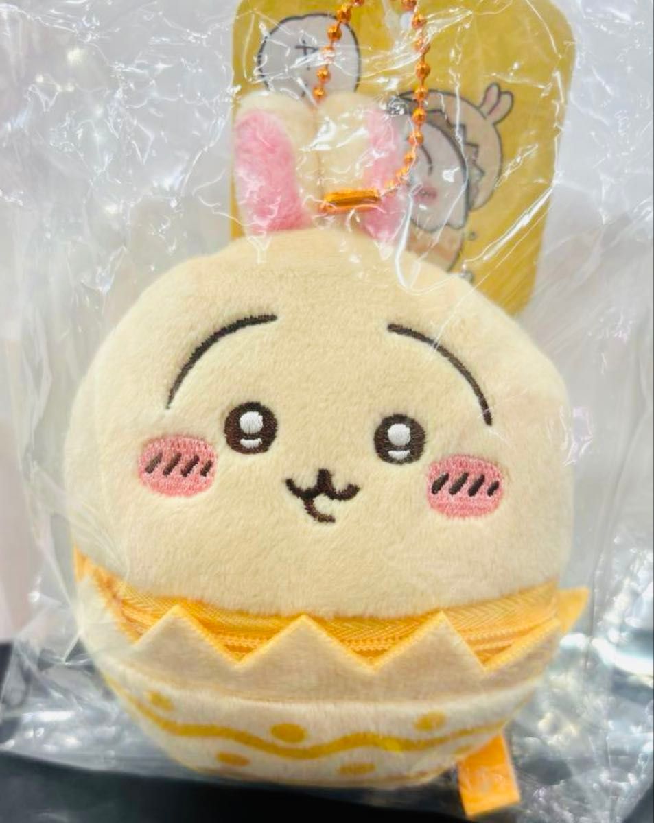 ちいかわ そろそろイースターなマスコット うさぎ|Yahoo!フリマ ちいかわ そろそろイースターなマスコット うさぎ|Yahoo!フリマ