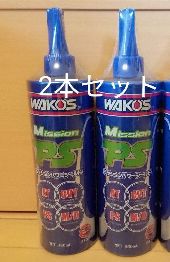 ワコーズ WAKO‘S プレミアムパワー B161 5本 WAKO'S ワコーズ プレミアムパワー B161 5本 新品