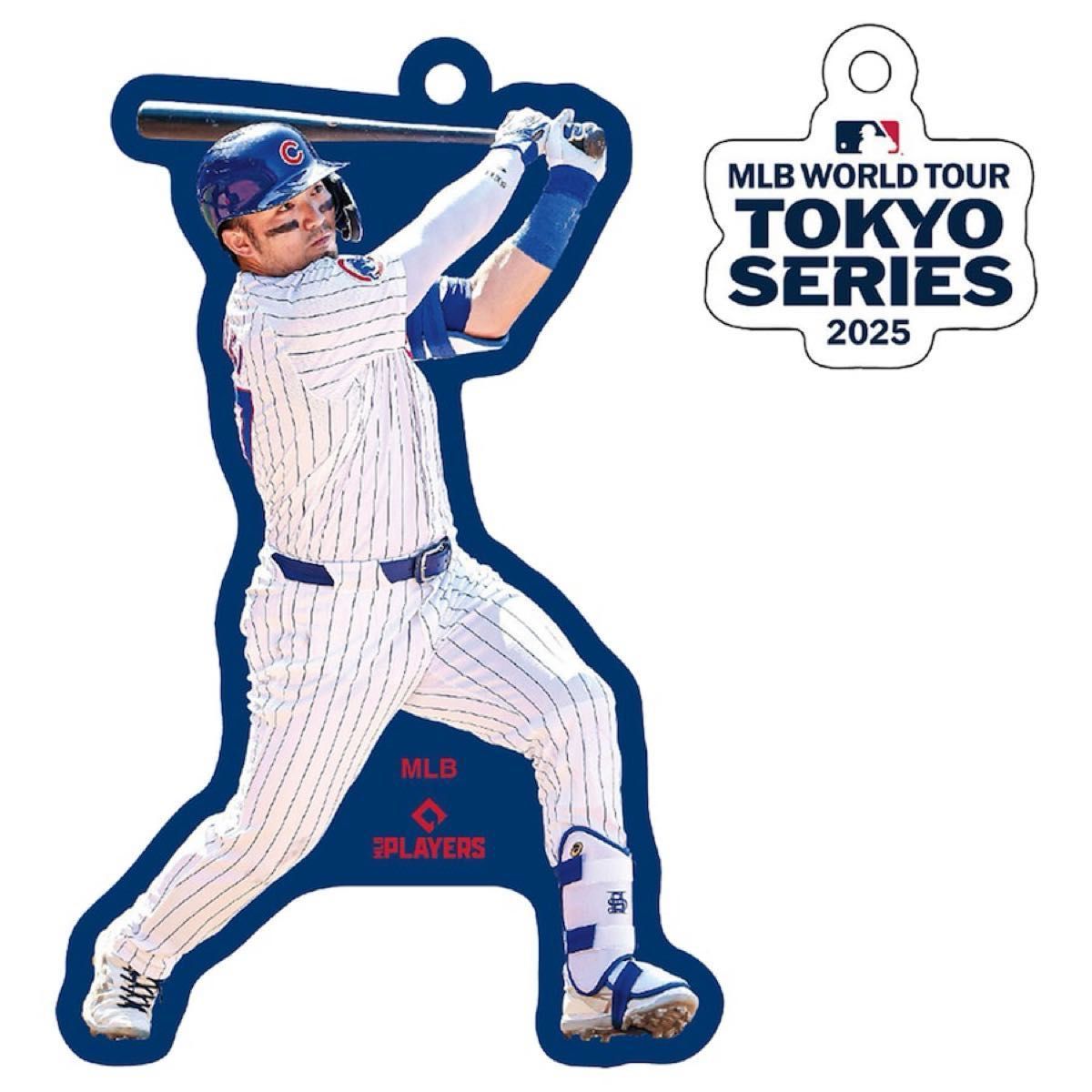 【☆活躍中☆】鈴木誠也 MLB 開幕戦 2025 東京【限定】記念ボール カブス Wincraft カブス 鈴木誠也 MLB TOKYO SERIES 東京シリーズ 開幕