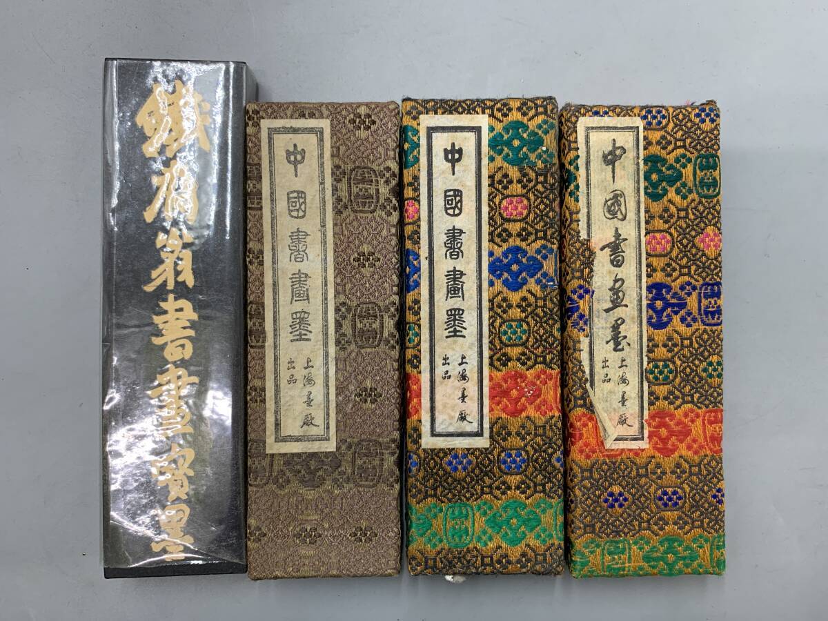 3#D/6827 中国古墨 鉄斎翁書畫寶墨 国華第一 油煙101 4点セット 3#D/6827 中国古墨 鉄斎翁書畫寶墨 国華第一 油煙101 4点セット