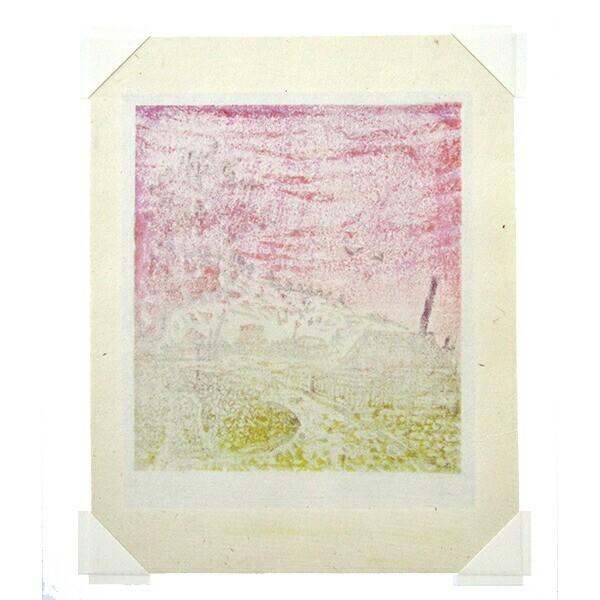 牧野宗則 「あかね雲」 手摺り木版画 額付き 美品 風景画 牧野宗則 「あかね雲」 手摺り木版画 額付き 美品 風景画