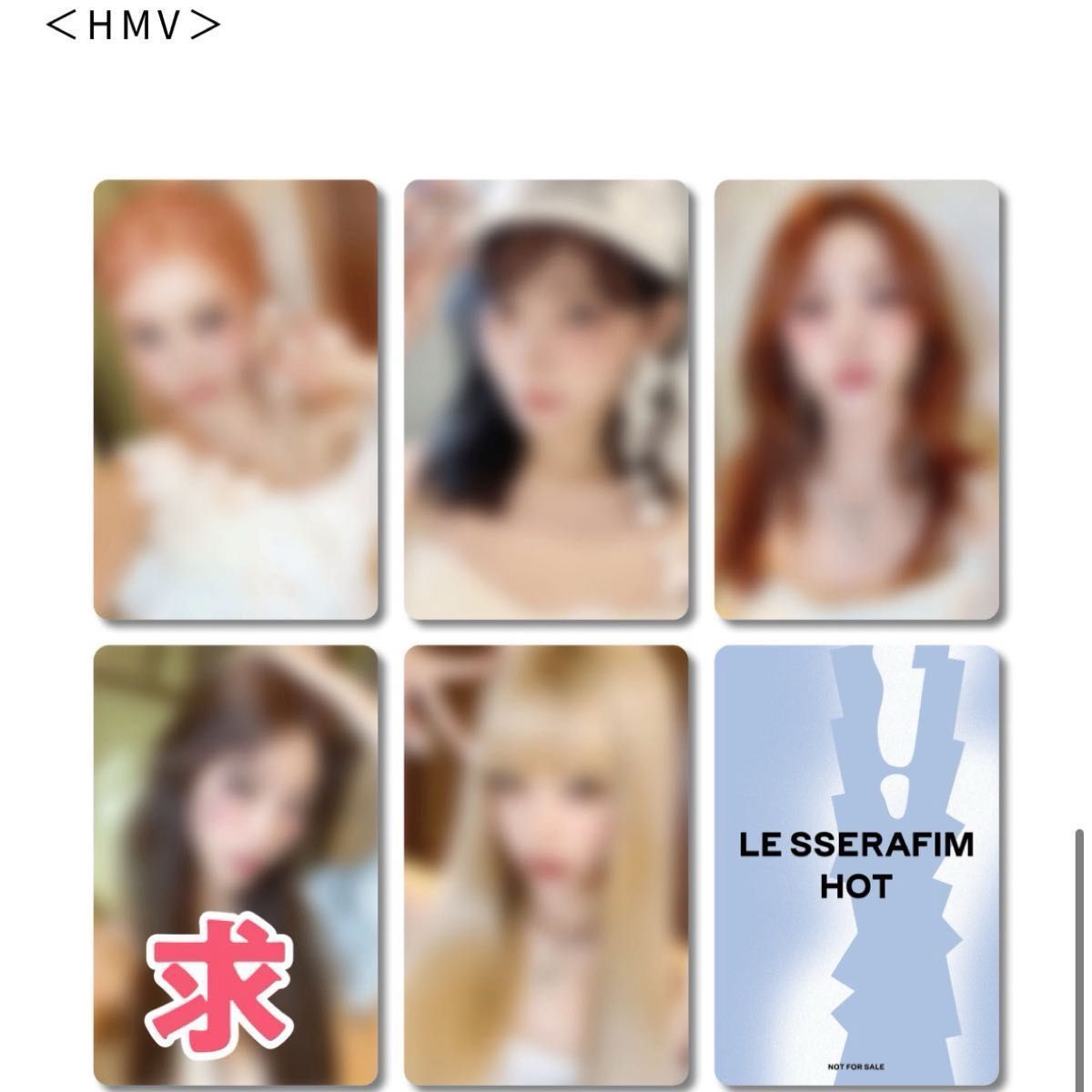 Le Sserafim HOT ラキドロ シリアル|Yahoo!フリマ(旧PayPay Le Sserafim HOT ラキドロ シリアル|Yahoo!フリマ(旧PayPay