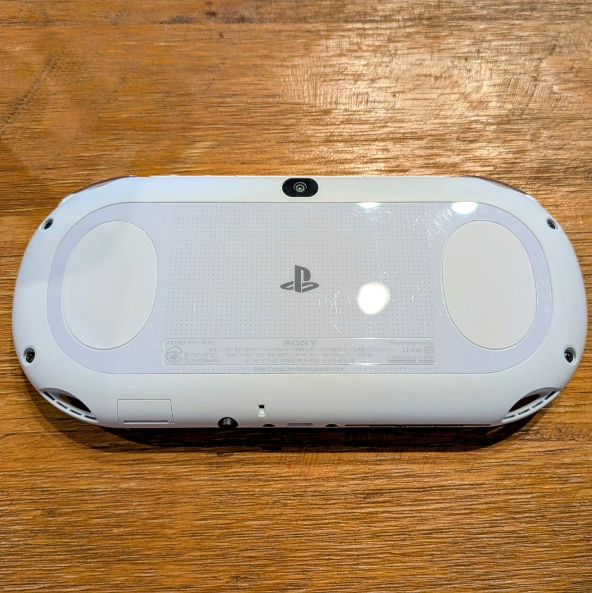 PS Vita 本体 PCH-2000 32GB マインクラフト PSVita 美品