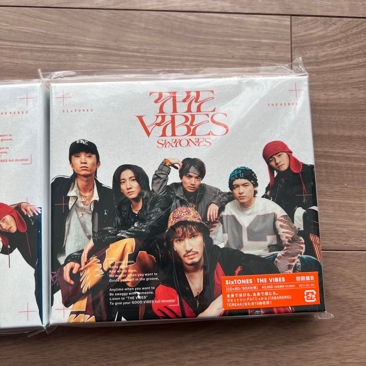 SixTONES DVD VVS TheVibes CD|Yahoo!フリマ(旧PayPayフリマ) SixTONES DVD VVS TheVibes CD|Yahoo!フリマ(旧PayPayフリマ)
