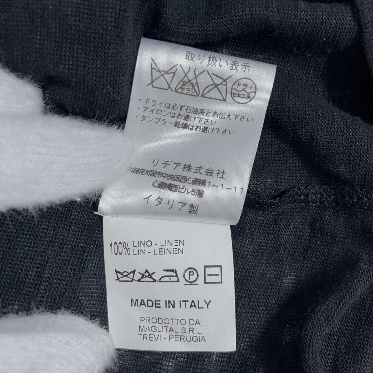 item_image_9