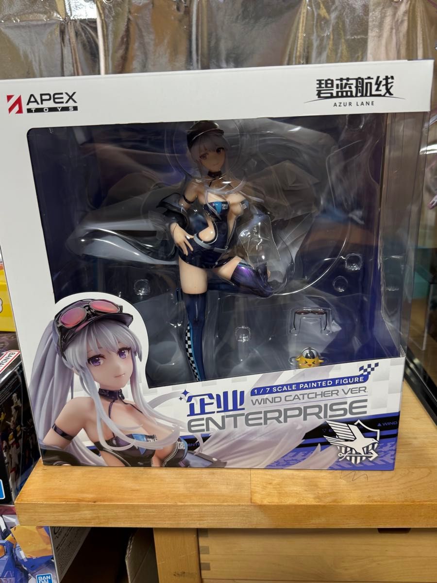 4/13まで値下げ 未開封 アズールレーン APEX エンタープライズ 4/13まで値下げ 未開封 アズールレーン APEX エンタープライズ