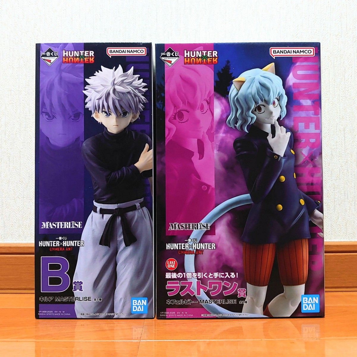 新品未開封】一番くじ HUNTER×HUNTER CHMERA ANT ラストワン賞 B 新品未開封】一番くじ HUNTER×HUNTER CHMERA ANT ラストワン賞 B