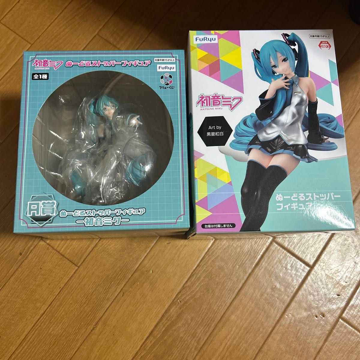 2個セット】初音ミク ぬーどるストッパーフィギュアフリューくじ 2個セット】初音ミク ぬーどるストッパーフィギュアフリューくじ