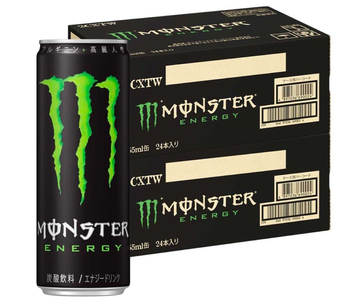 モンスターエナジー355缶48本!ワケあり!本日受付で終了! モンスターエナジー355ml.48本 エナジードリンク