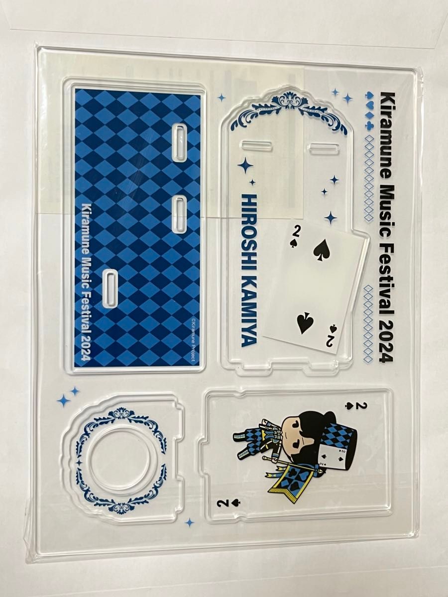 美品】神谷浩史 キラフェス2024 ペンライト&アクリルスタンド 美品】神谷浩史 キラフェス2024 ペンライト&アクリルスタンド