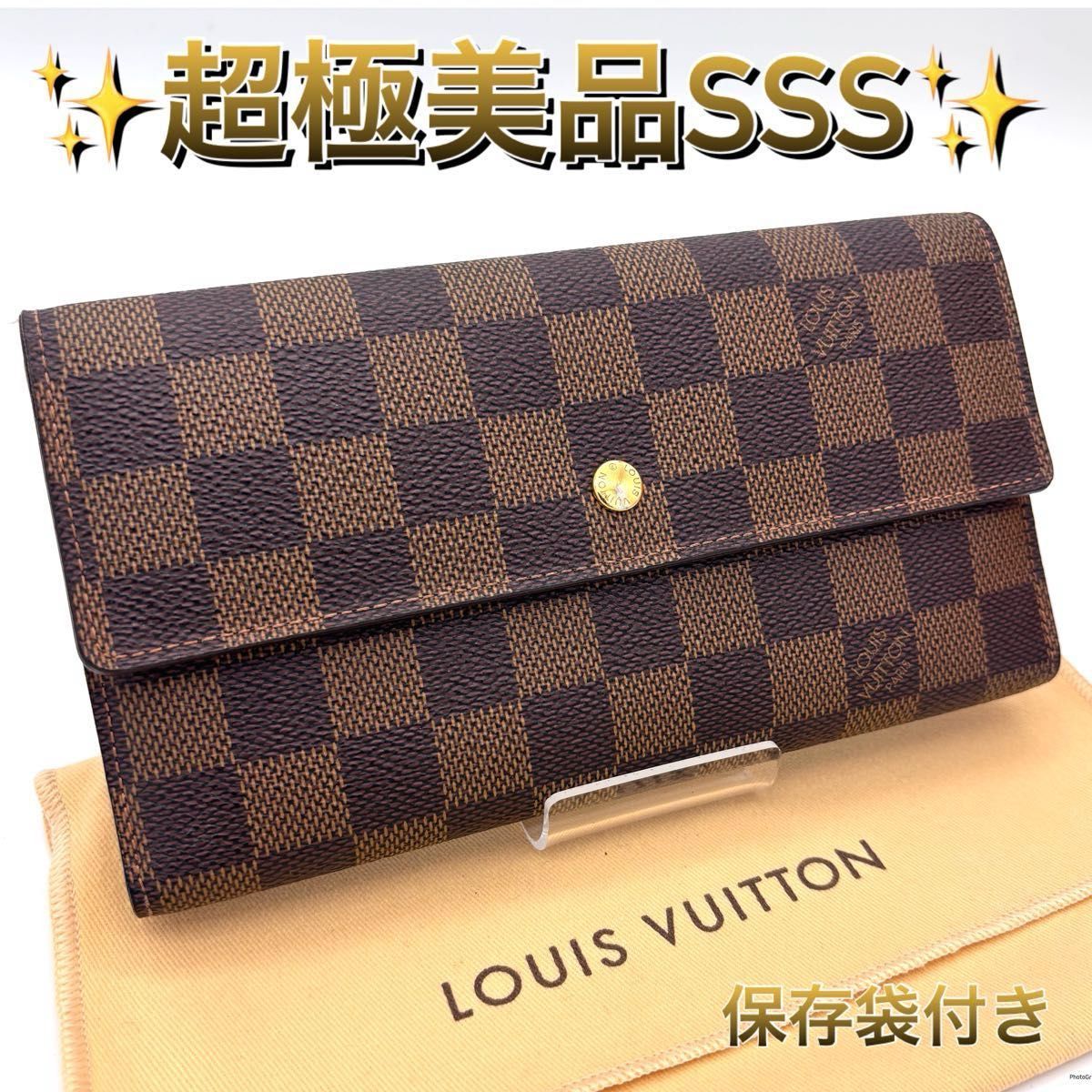 【極美品】ルイヴィトン ダミエ エベヌ インターナショナル 三つ折り財布 極美品】ルイヴィトン ダミエ エベヌ インターナショナル 三