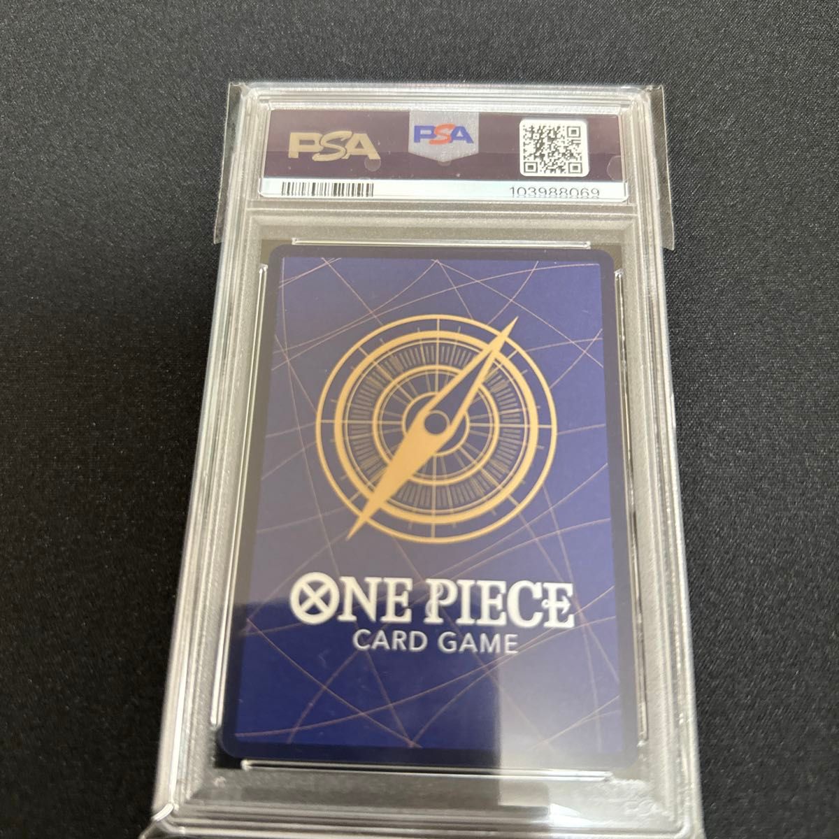 PSA10 モンキー・D・ルフィ 2nd ANNIVERSARY ワンピースカード PSA10 モンキー・D・ルフィ 2nd ANNIVERSARY ワンピースカード