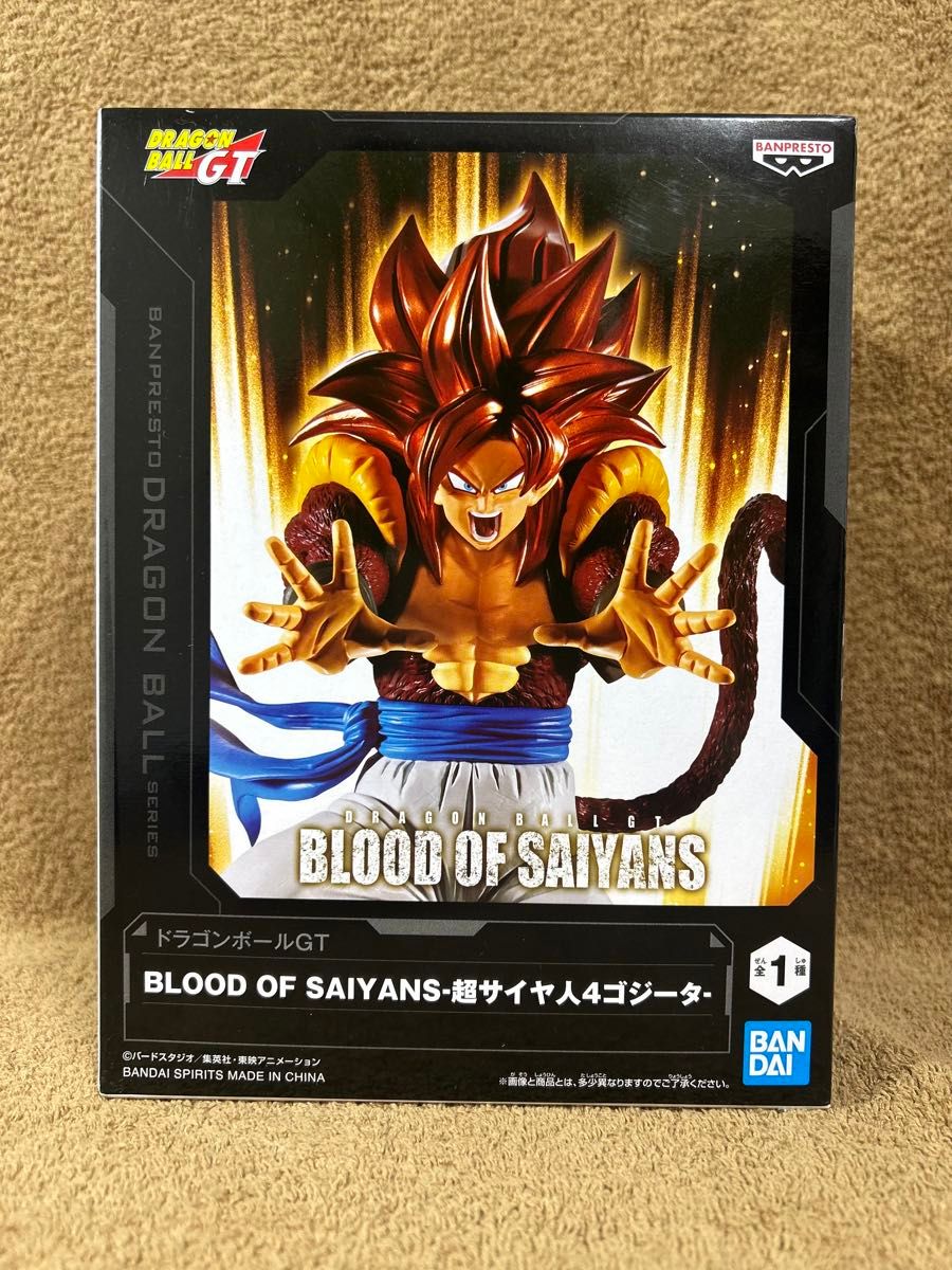 箱無し】ドラゴンボールGT フィギュア BLOOD OF SAIYANS 超 箱無し】ドラゴンボールGT フィギュア BLOOD OF SAIYANS 超