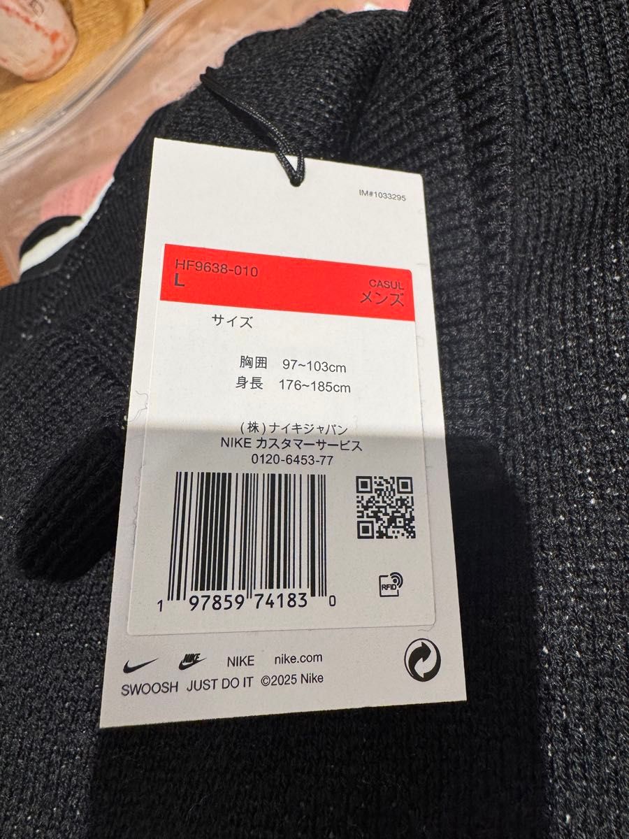 Supreme/Nike Sweater Vest|Yahoo!フリマ(旧PayPayフリマ) Supreme/Nike Sweater Vest|Yahoo!フリマ(旧PayPayフリマ)