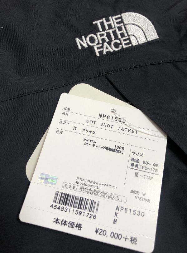 ノースフェイス ドットショットジャケット NP61530 メンズ マウンテンジャケット マウンテンパーカー ブラック サイズM