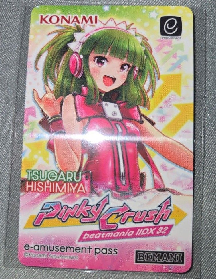 beatmania IIDX 32 Pinky Crush オリジナルグッズ e-amusement beatmania IIDX 32 Pinky Crush オリジナルグッズ e-amusement