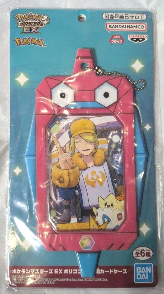 新品【ウォロ&トゲピー】ポケモンマスターズ EX ポリゴンフォン 新品【ウォロ&トゲピー】ポケモンマスターズ EX ポリゴンフォン