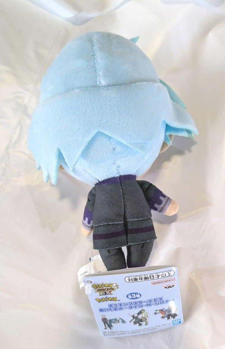 新品タグ付】ポケモンマスターズ EX プライズ ぬいぐるみ ダイゴ 新品タグ付】ポケモンマスターズ EX プライズ ぬいぐるみ ダイゴ