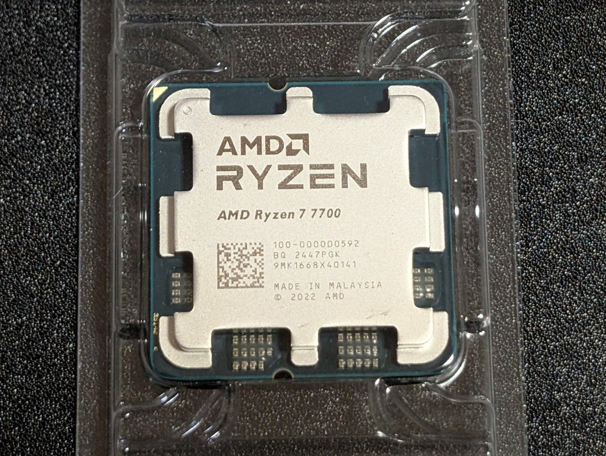 AMD Ryzen7 7700 バルク品|Yahoo!フリマ(旧PayPayフリマ) AMD Ryzen7 7700 バルク品|Yahoo!フリマ(旧PayPayフリマ)